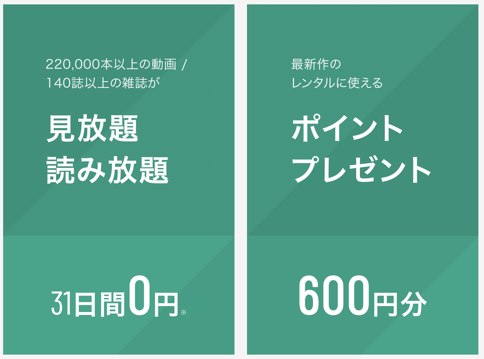 映画e T 名シーンと37年後を描く続編の内容も紹介 あらすじネタバレと感想評価 子役たちのその後は Cinemahitstv シネマヒッツ 映画のあらすじネタバレ 感想評価と口コミレビューを掲載